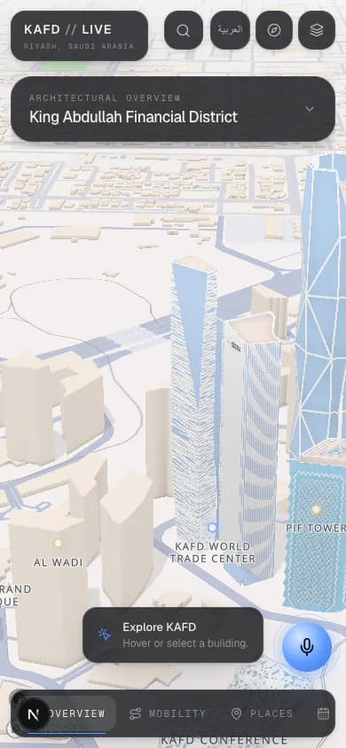 KAFD LIVE on a phone, daytime view